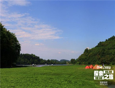 【蒲江野外探險(xiǎn)基地】-長灘湖 【蒲江野外探險(xiǎn)基地】-長灘湖